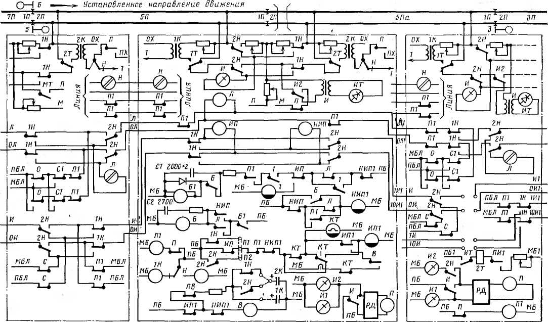 Схема автоматической переездной сигнализации при однопутной автоблокировке постоянного тока